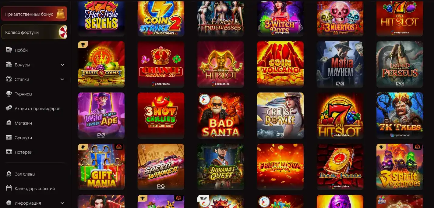 Redbox casino интерфейс и инфо-таблица